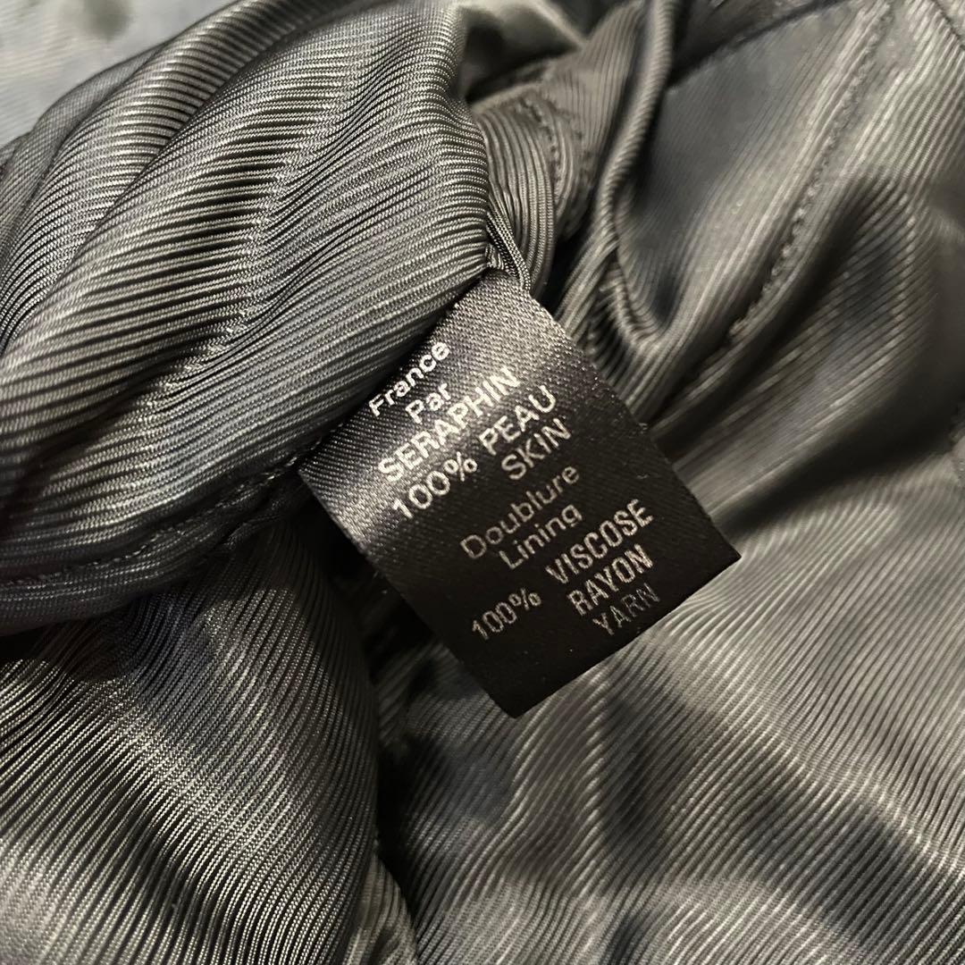 Old SERAPHIN　Soft Leather Blouson