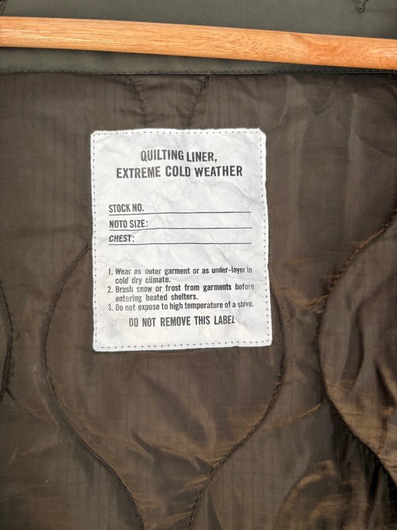 フリークスストア　M65モッズコート　フィッシュテール