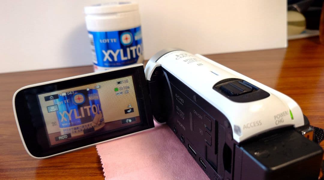 キャノンivis HF R62 ホワイト