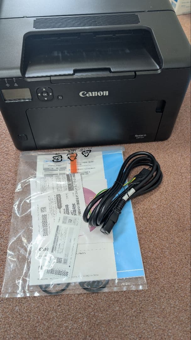 【新品 未使用品】Canon Satera LBP122 レーザープリンター