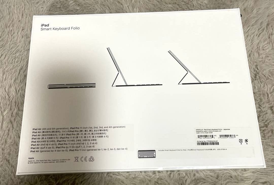 【新品未開封】Apple純正 Smart Keyboard Folio