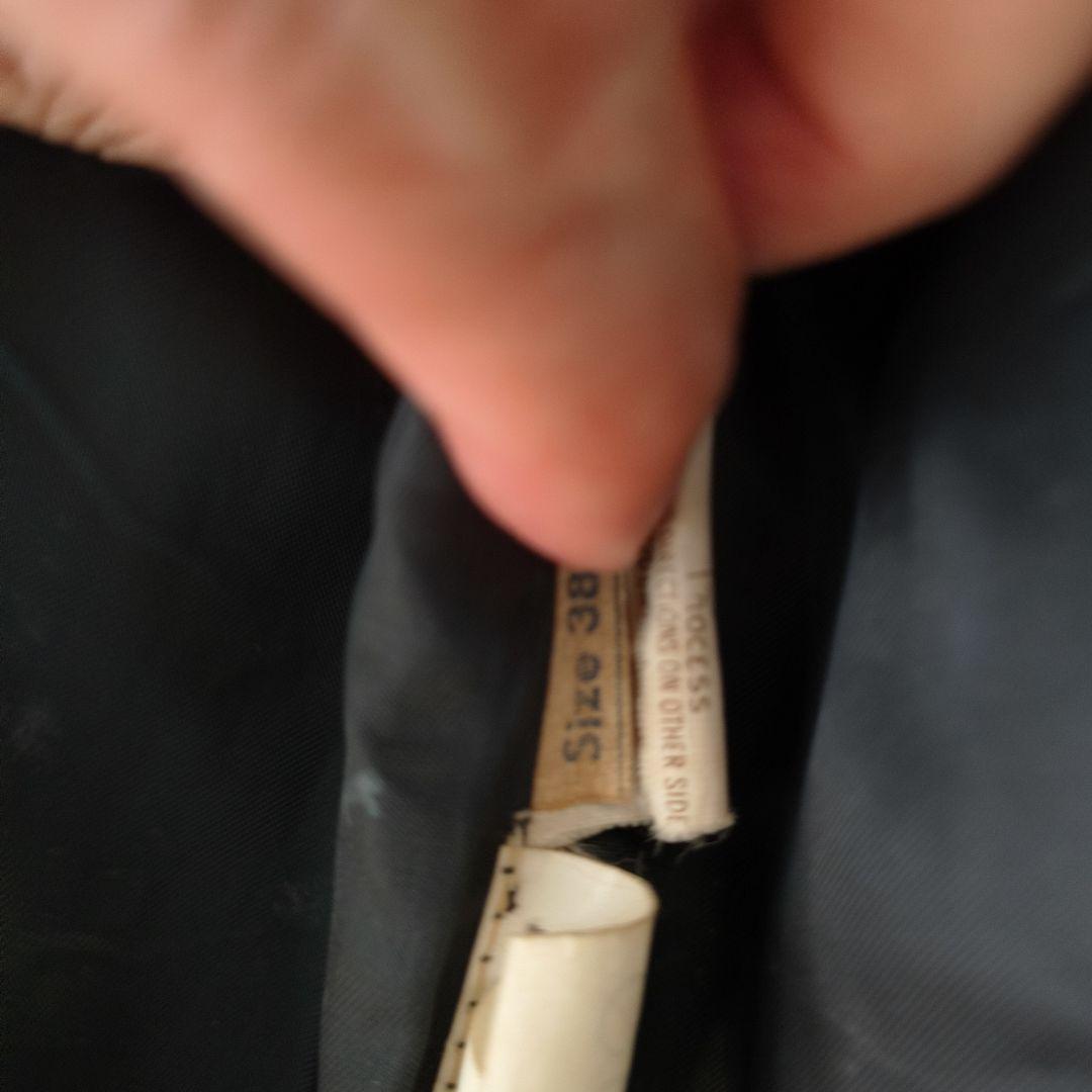 Schottトラッカージャケット