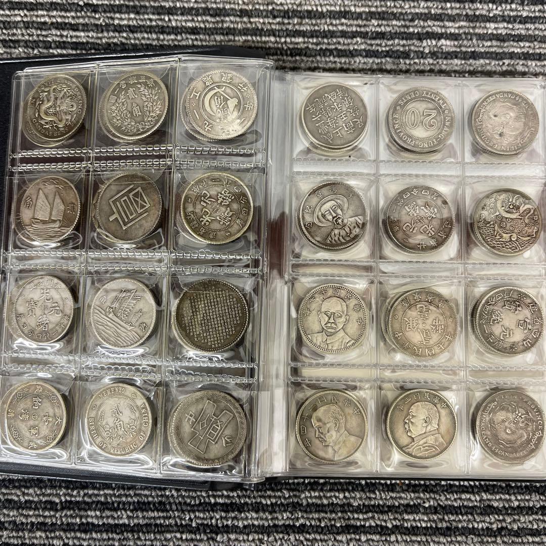 め*る様 旧家蔵出 中国歴代 貨幣 通宝 貨幣 まとめ120枚入