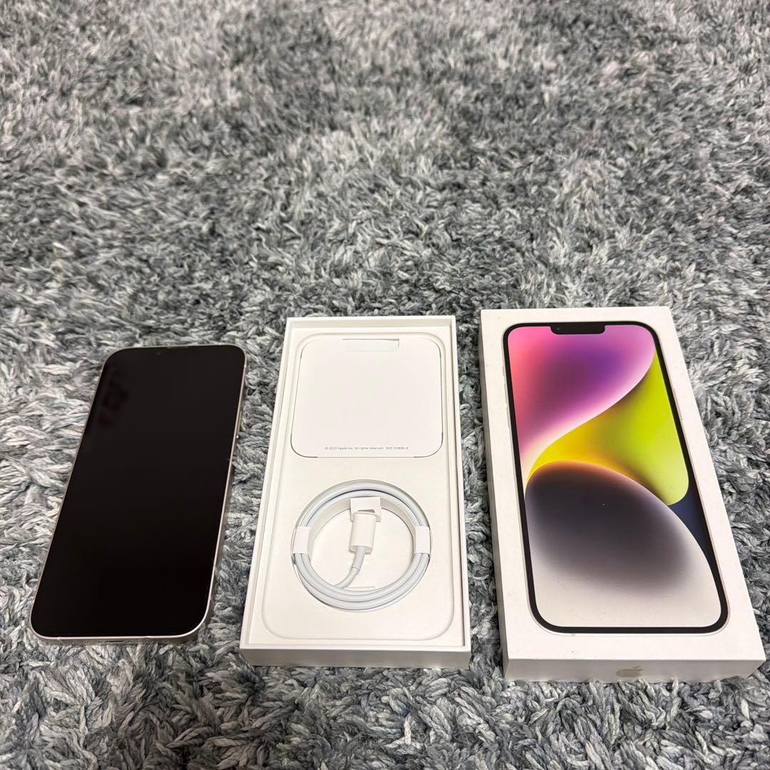 Apple iPhone 14 Plus ホワイト本体 箱、充電器付き