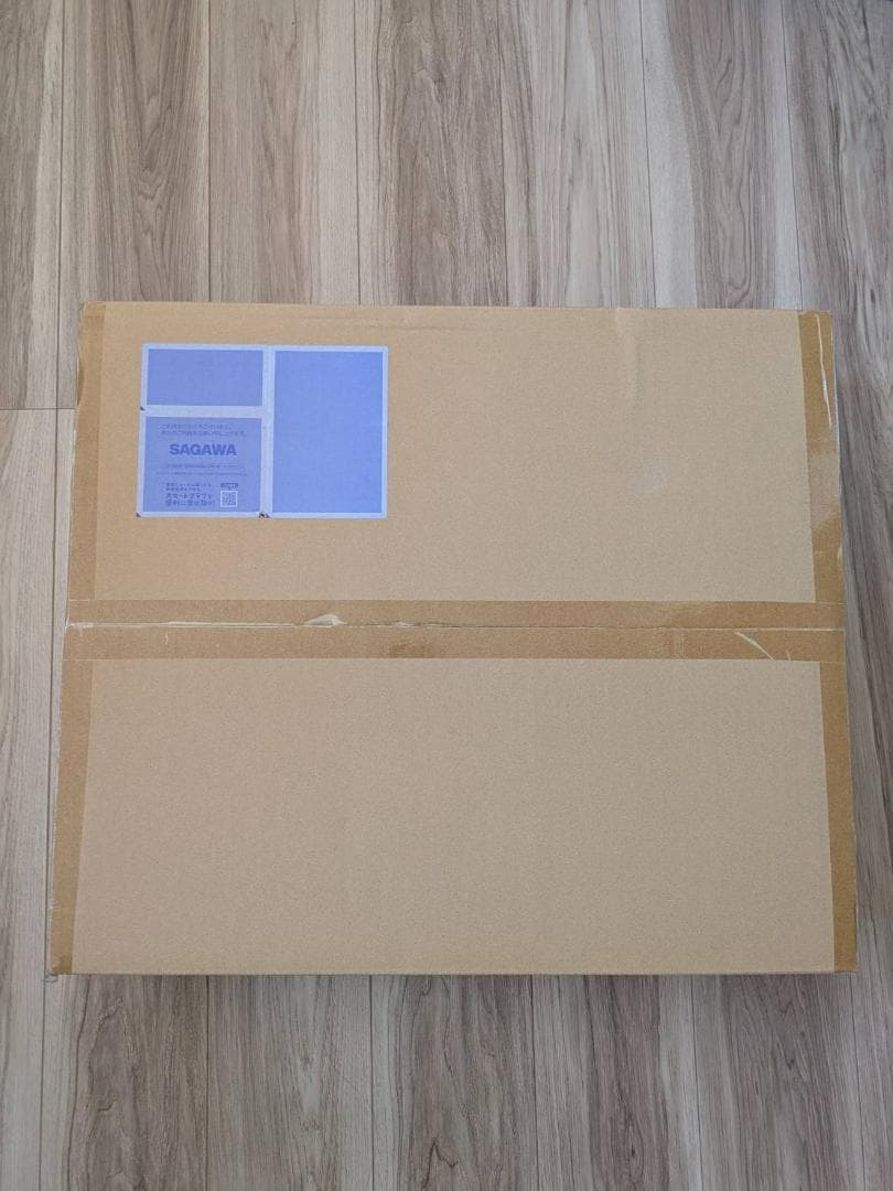 Fragment x G1950 Floor Cushion 新品未使用品