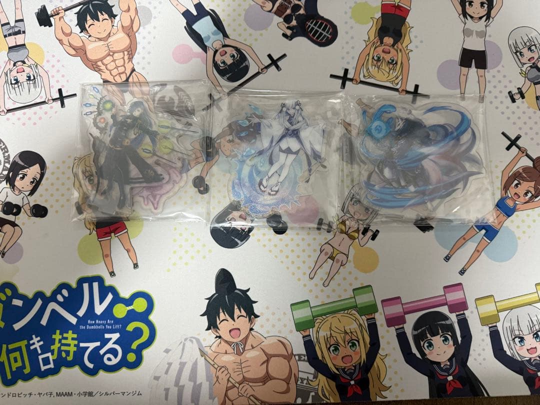 遊戯王　引退品(最終値下げ)