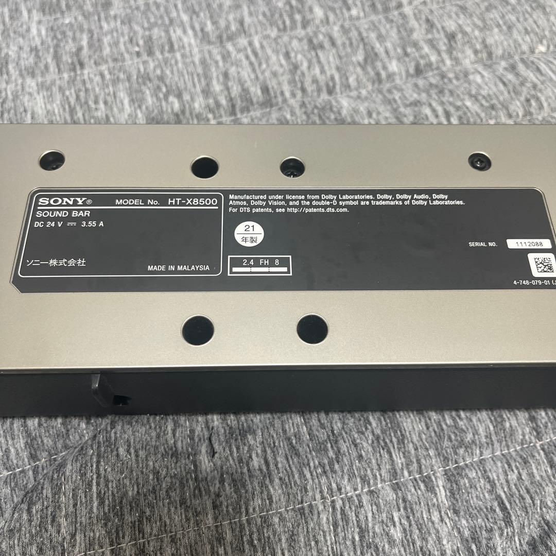 SONY HT-X8500 サウンドバー　訳あり