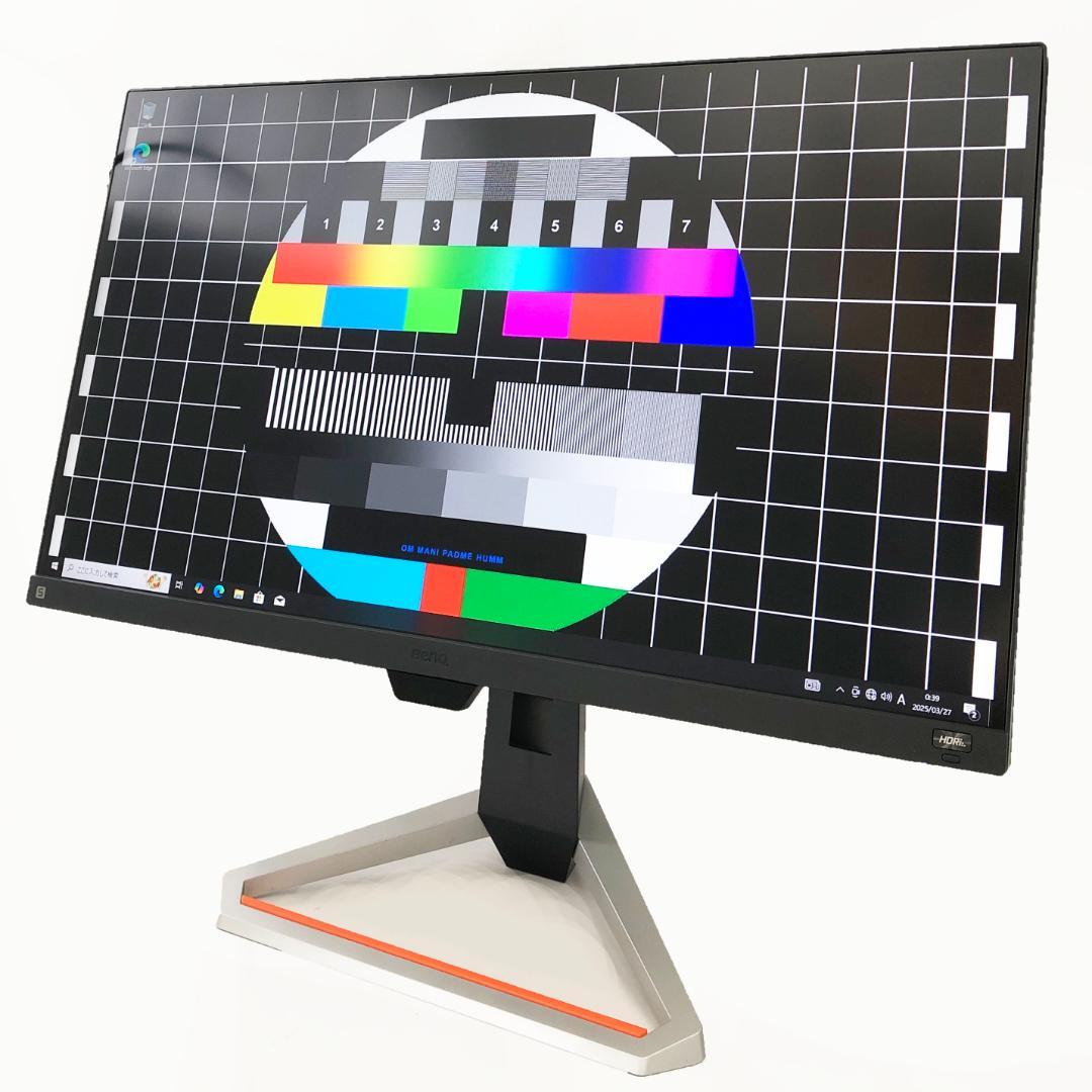 BenQ★ゲーミングモニター MOBIUZ EX2710S 27インチ 美品