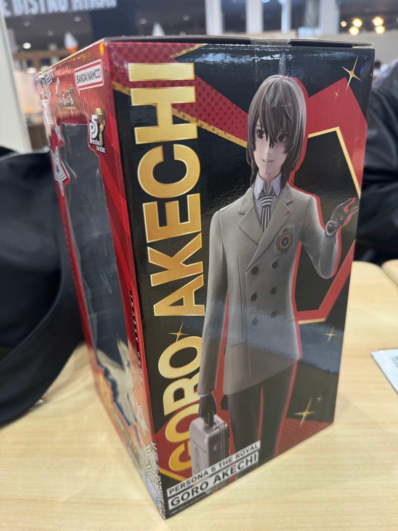 BANDAI Persona 5 明智吾郎 フィギュア一番くじ