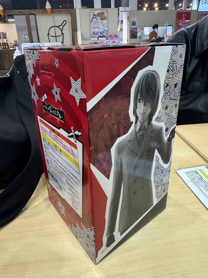 BANDAI Persona 5 明智吾郎 フィギュア一番くじ