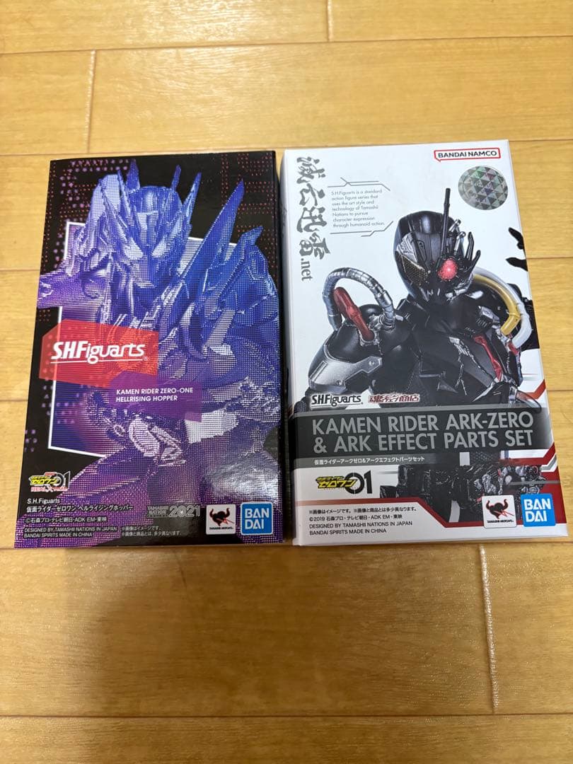 S.H.Figuarts ゼロワン ヘルライジングホッパーとアークゼロ　セット