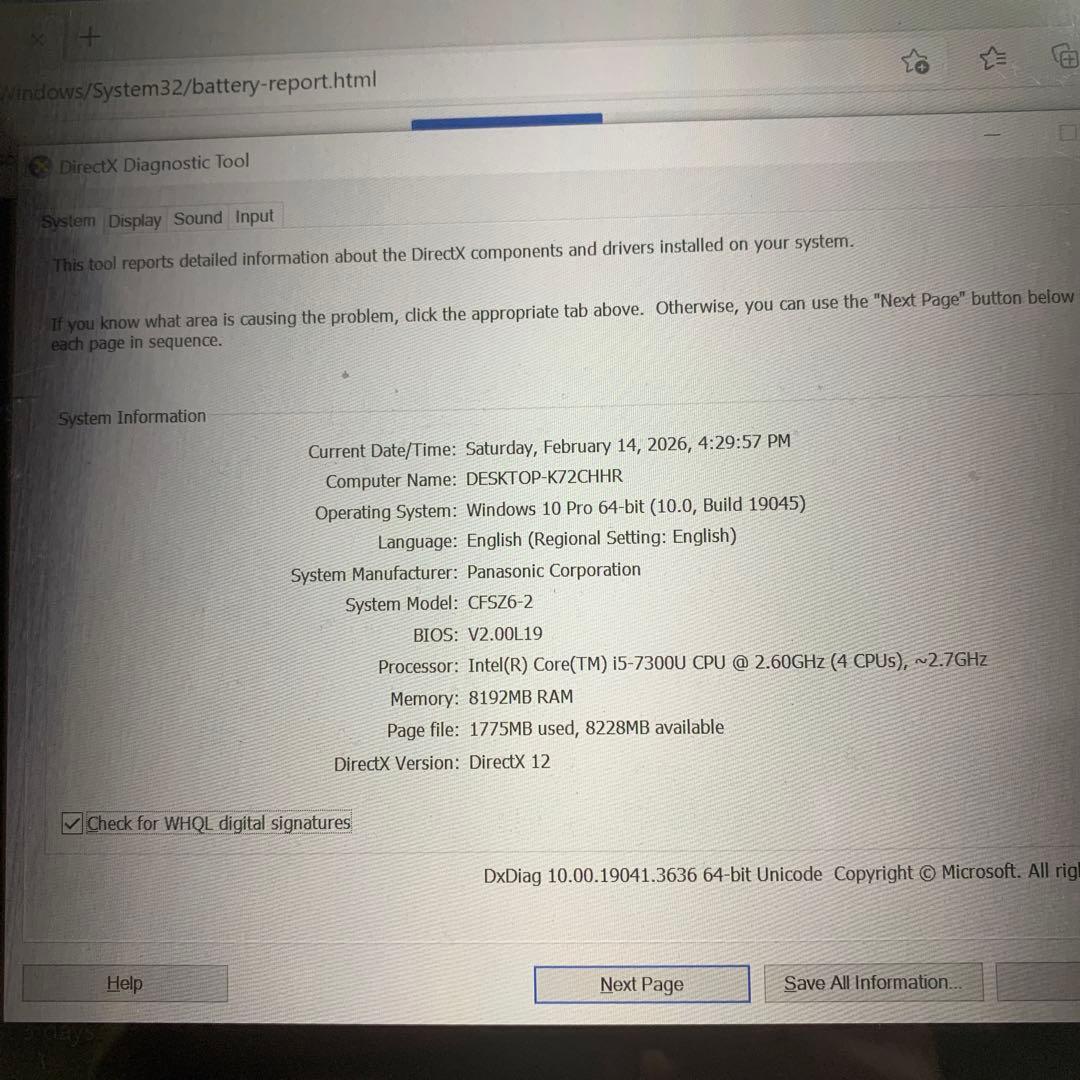 Windowsノート本体 Panasonic CF-SZ6 i5-7300U / 8GB / SSD256