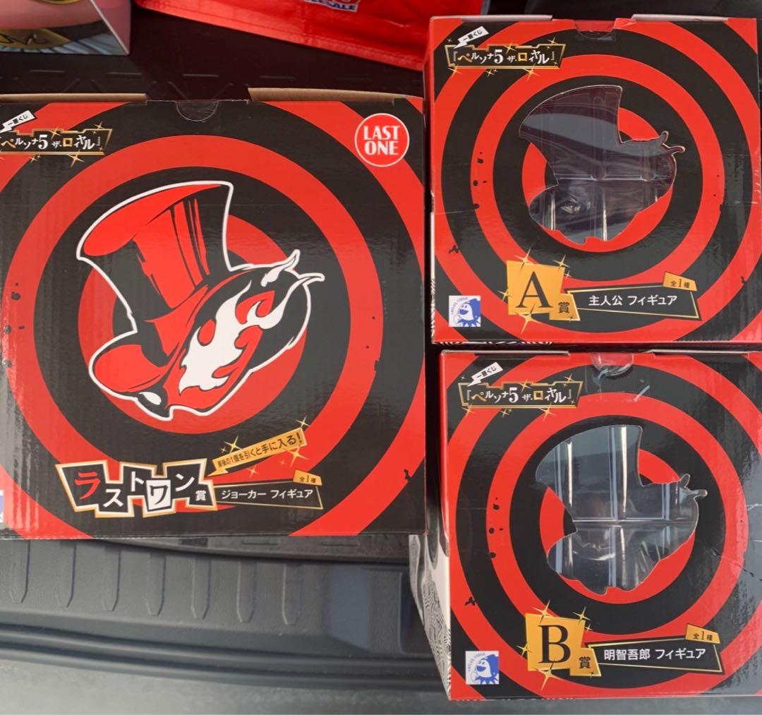一番くじ　ペルソナ5 ザ・ロイヤル　ラストワン賞、A賞、B賞　D賞3 まとめ売り