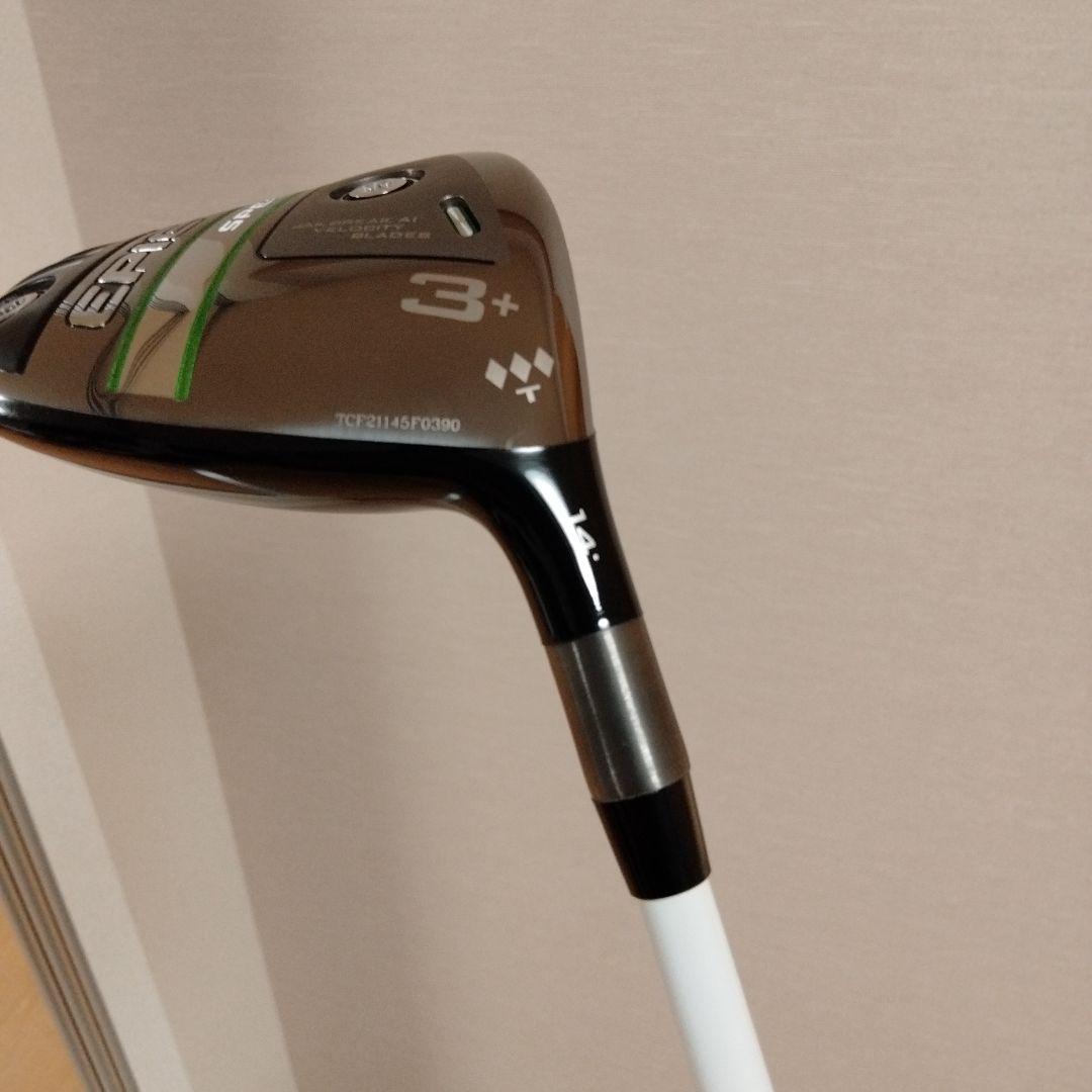 エピックスピード3w tcfシリアル トリプルダイヤ