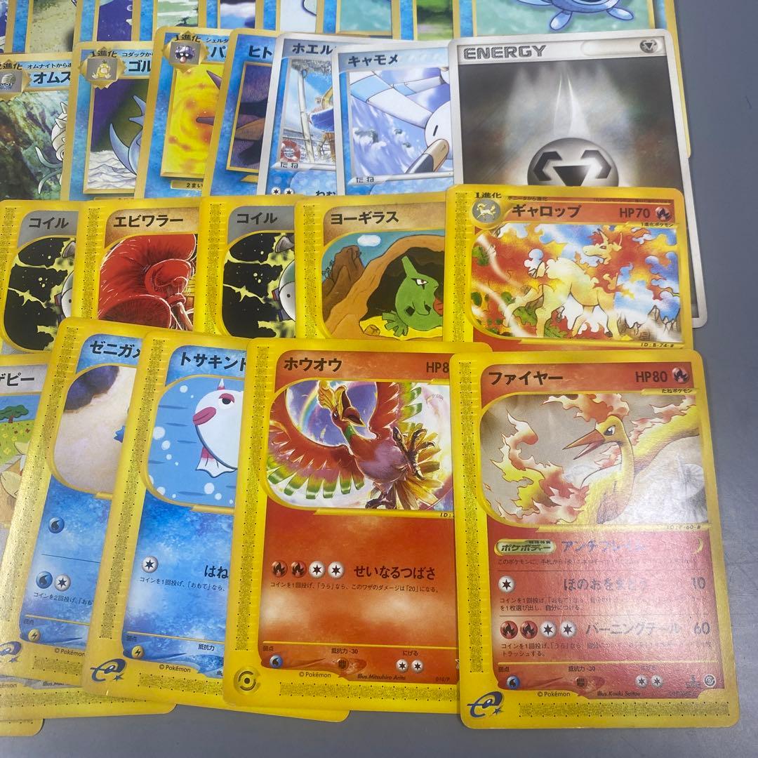 マ*K様 ポケモンカードまとめ売り 84枚セット