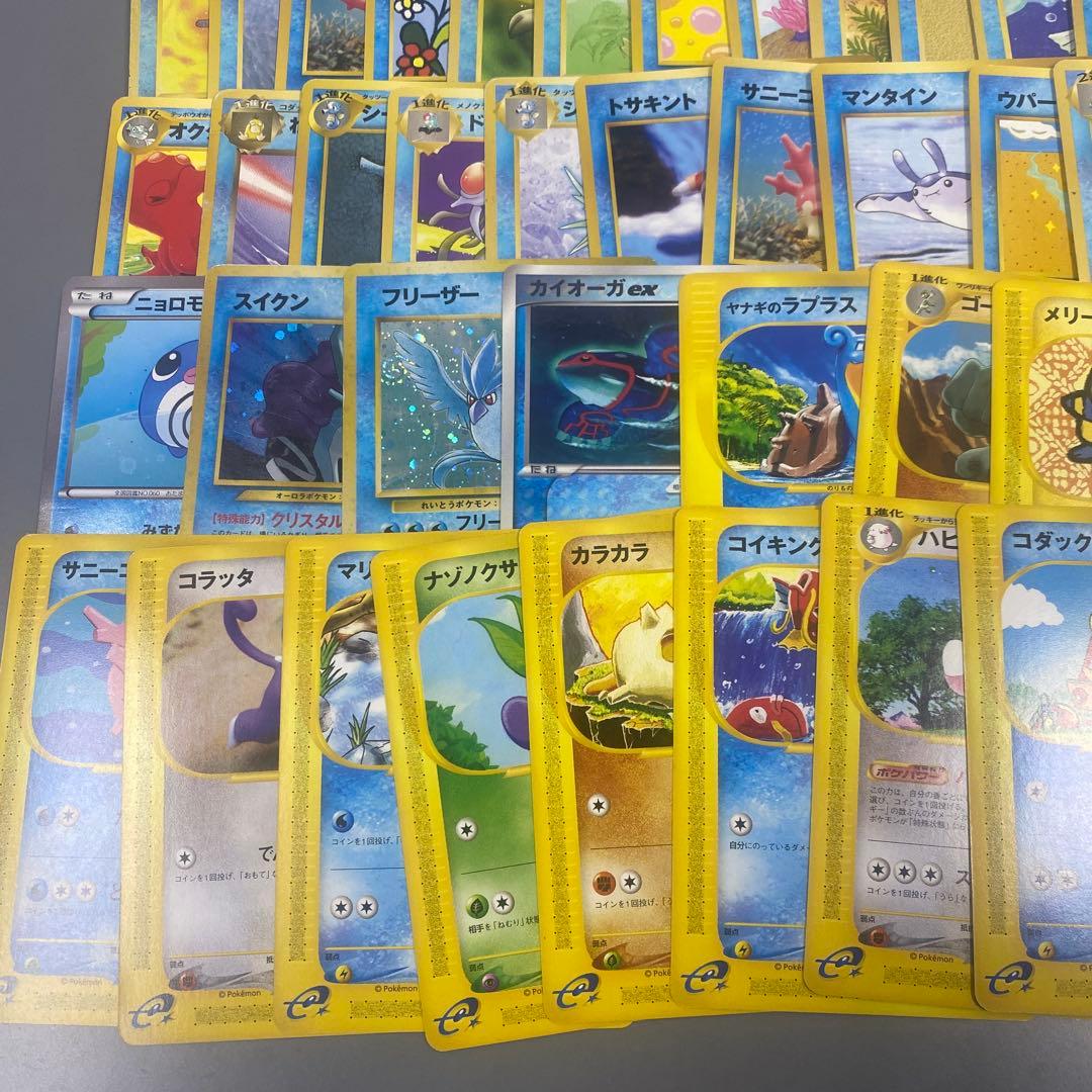 マ*K様 ポケモンカードまとめ売り 84枚セット