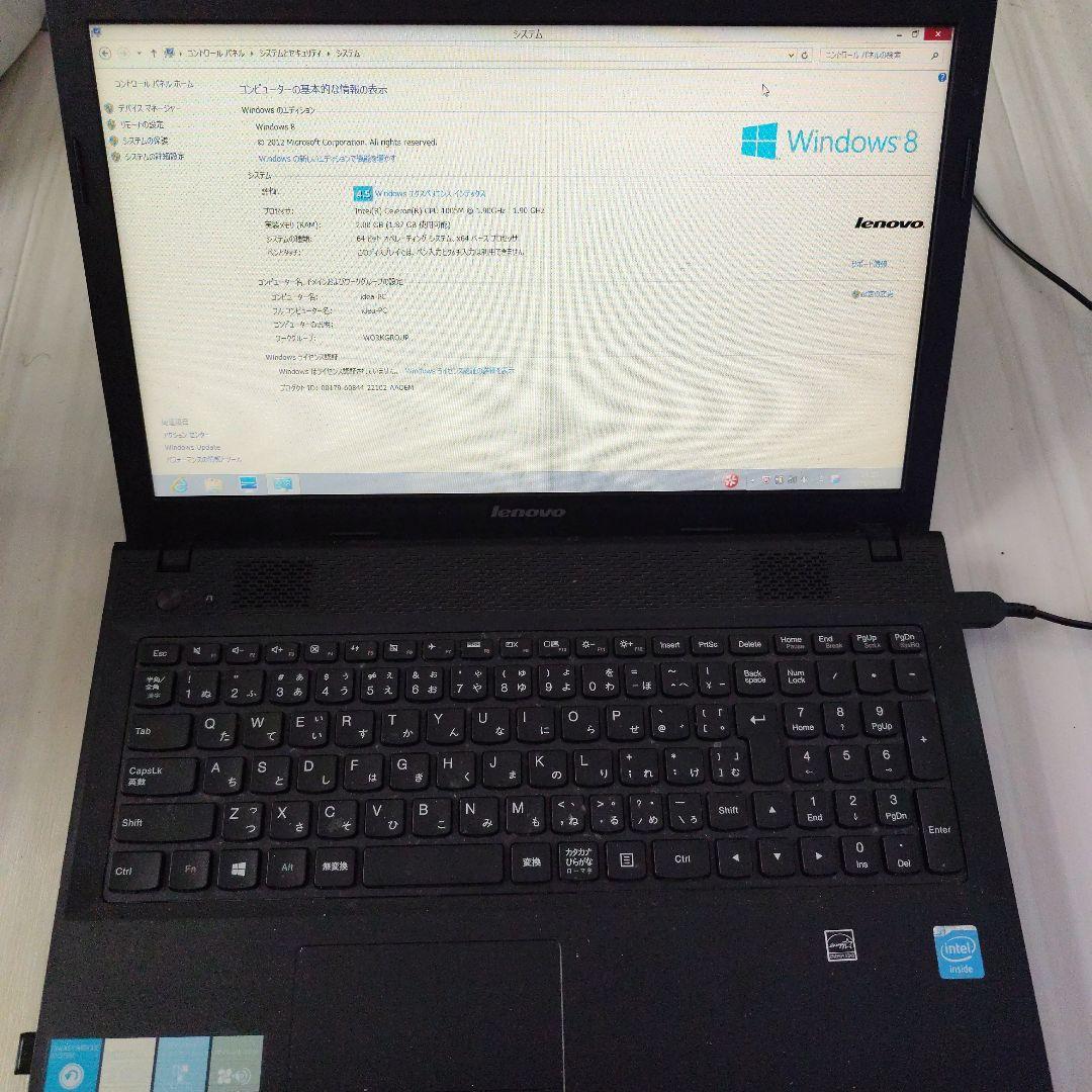 Lenovo ノートPC Windows 8
