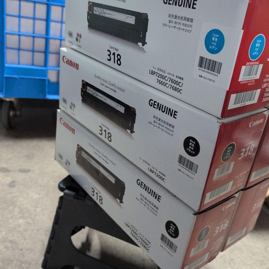 Canon Cartridge 318 セット