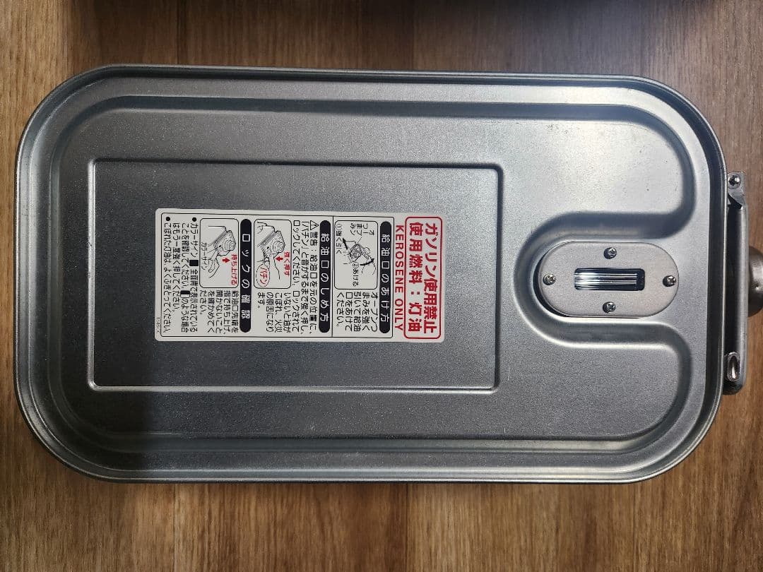 [美品]コロナ　石油ファンヒーター KCF-3220Y 2020年製