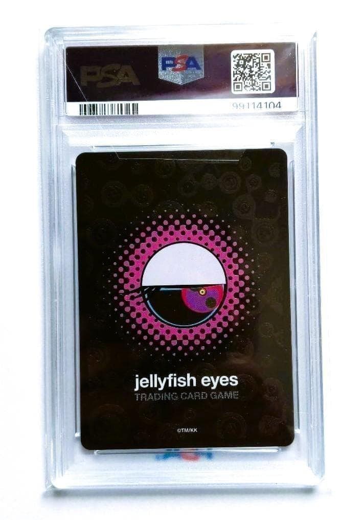 PSA10 村上隆 めめめのくらげ くらげ坊 SR 108フラワーズ 特典