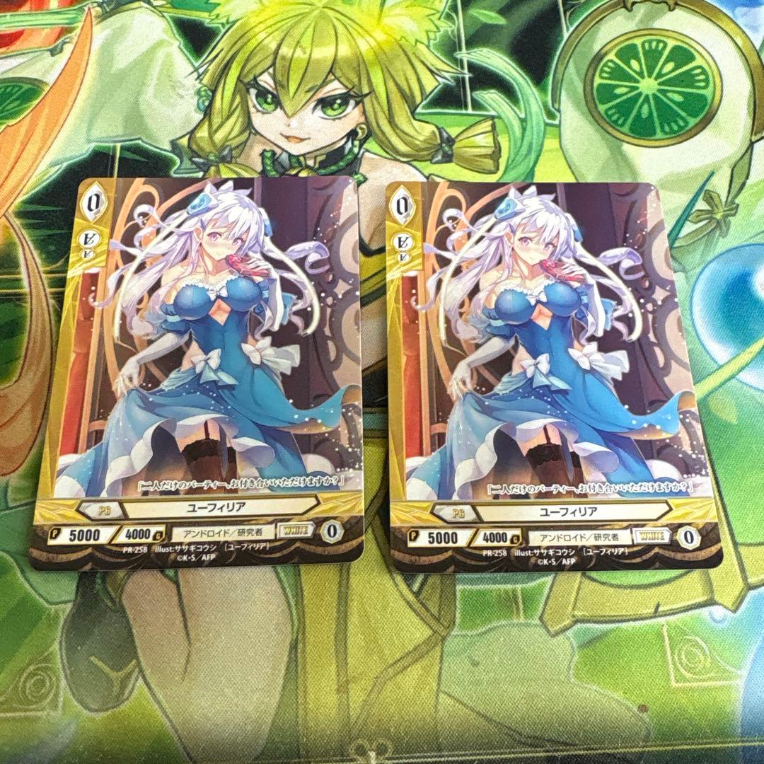 アンジュヴィエルジュ　ユーフィリア　レベル0 プロモ