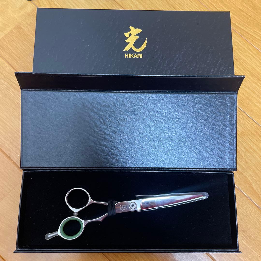 HIKARI シザー 三本セット ケース付き