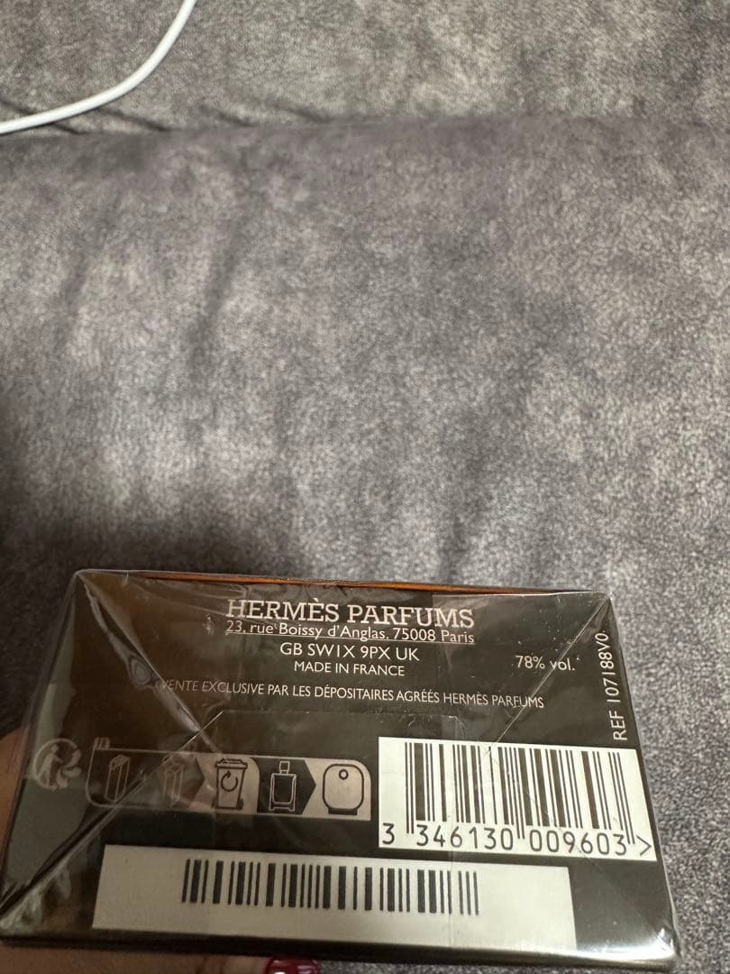 エルメス テールドゥエルメス オードトワレ 100ml 香水 ローランド