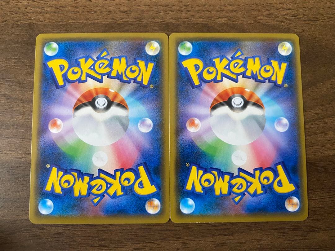 ポケモンカード あばれる君 サポートカード 2枚セット