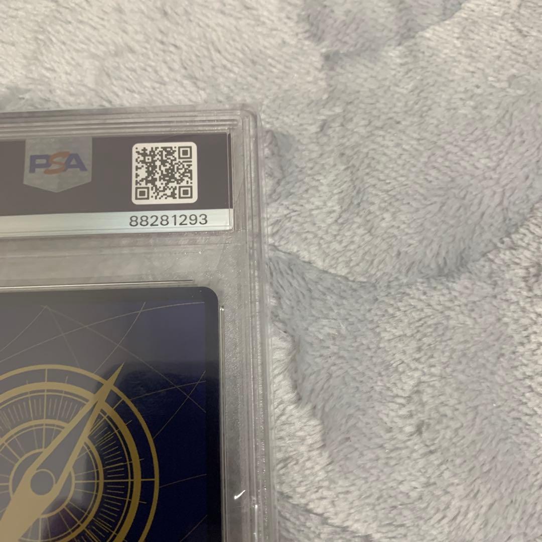 ワンピース カード バギーSP PSA10