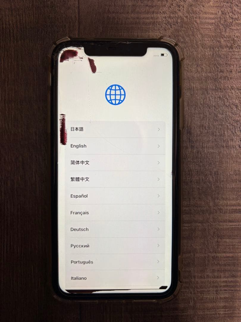 Apple iPhone XR イエロー 透明ケース付き