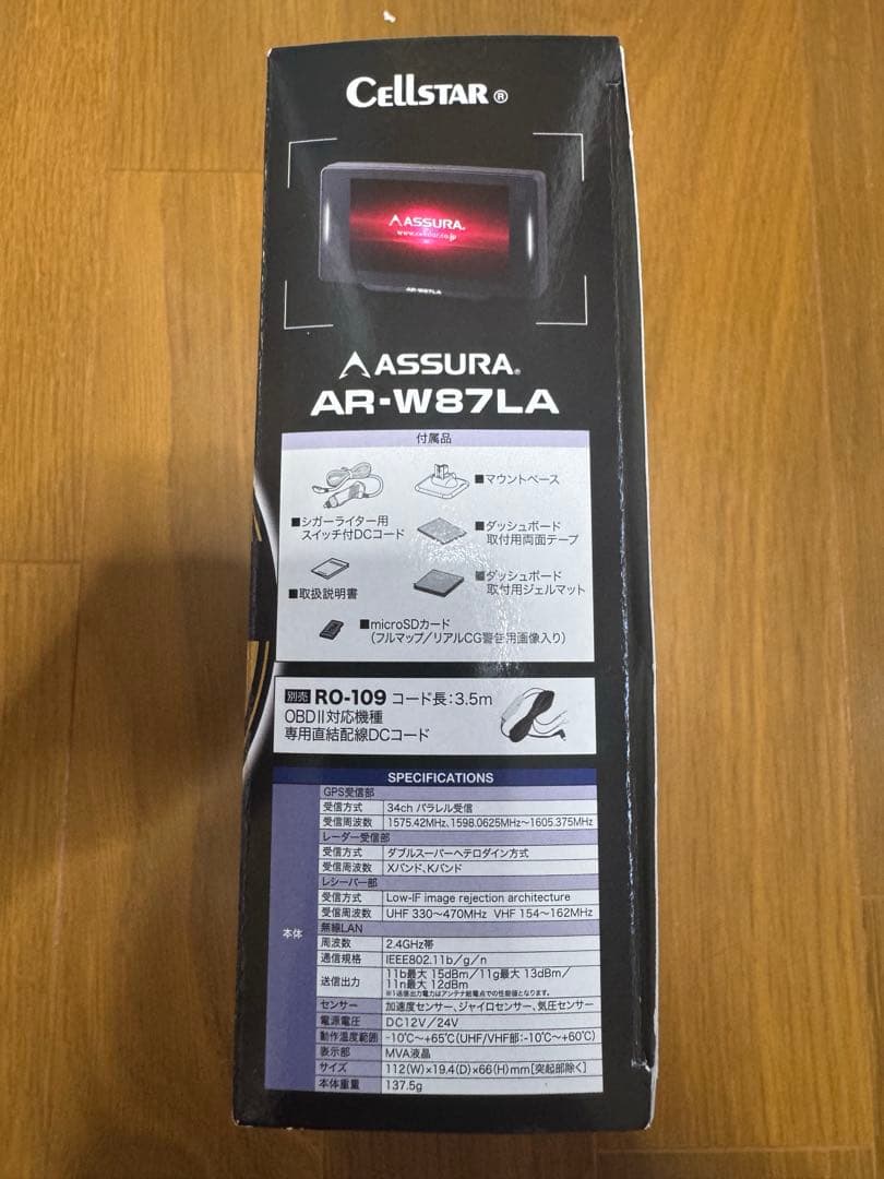 CELLSTAR ASSURA AR-W87LA 本体　本体美品中古品