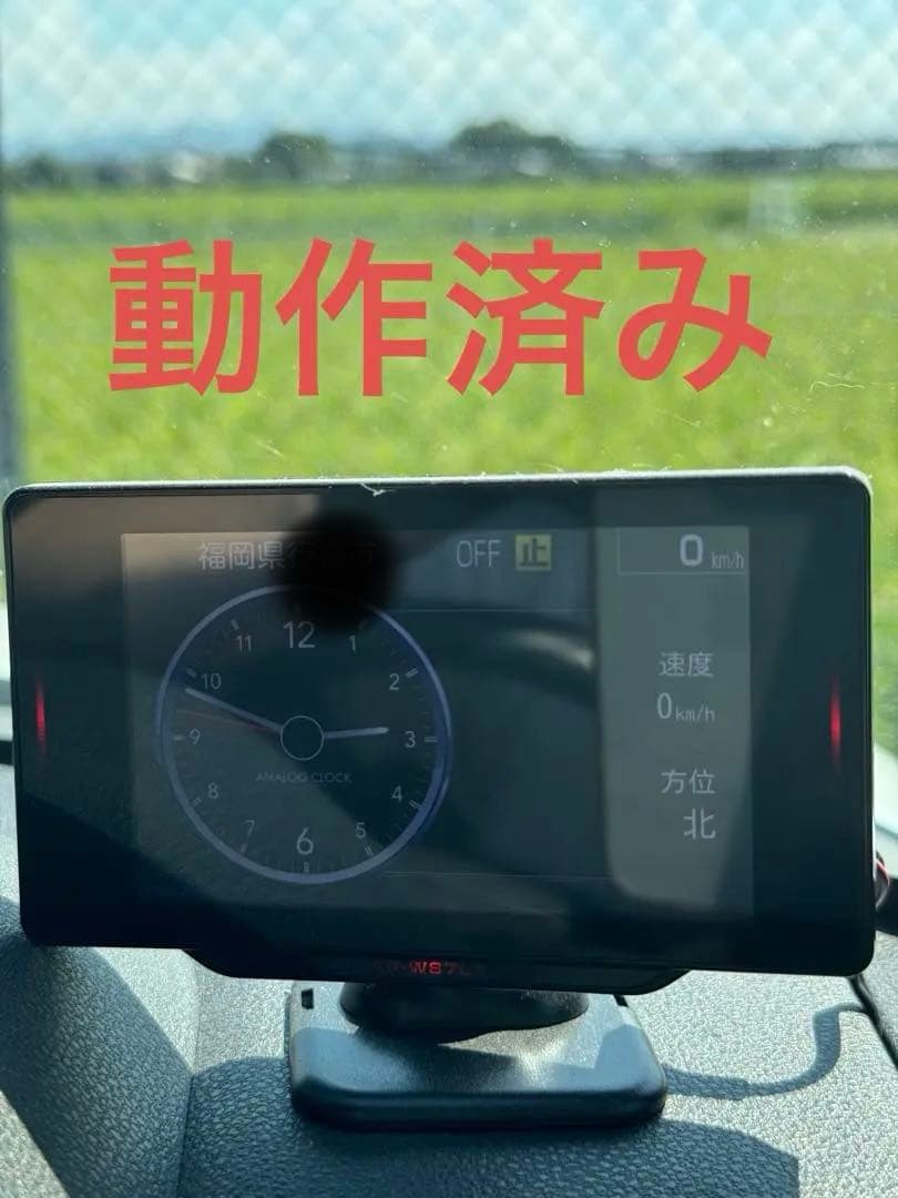 CELLSTAR ASSURA AR-W87LA 本体　本体美品中古品