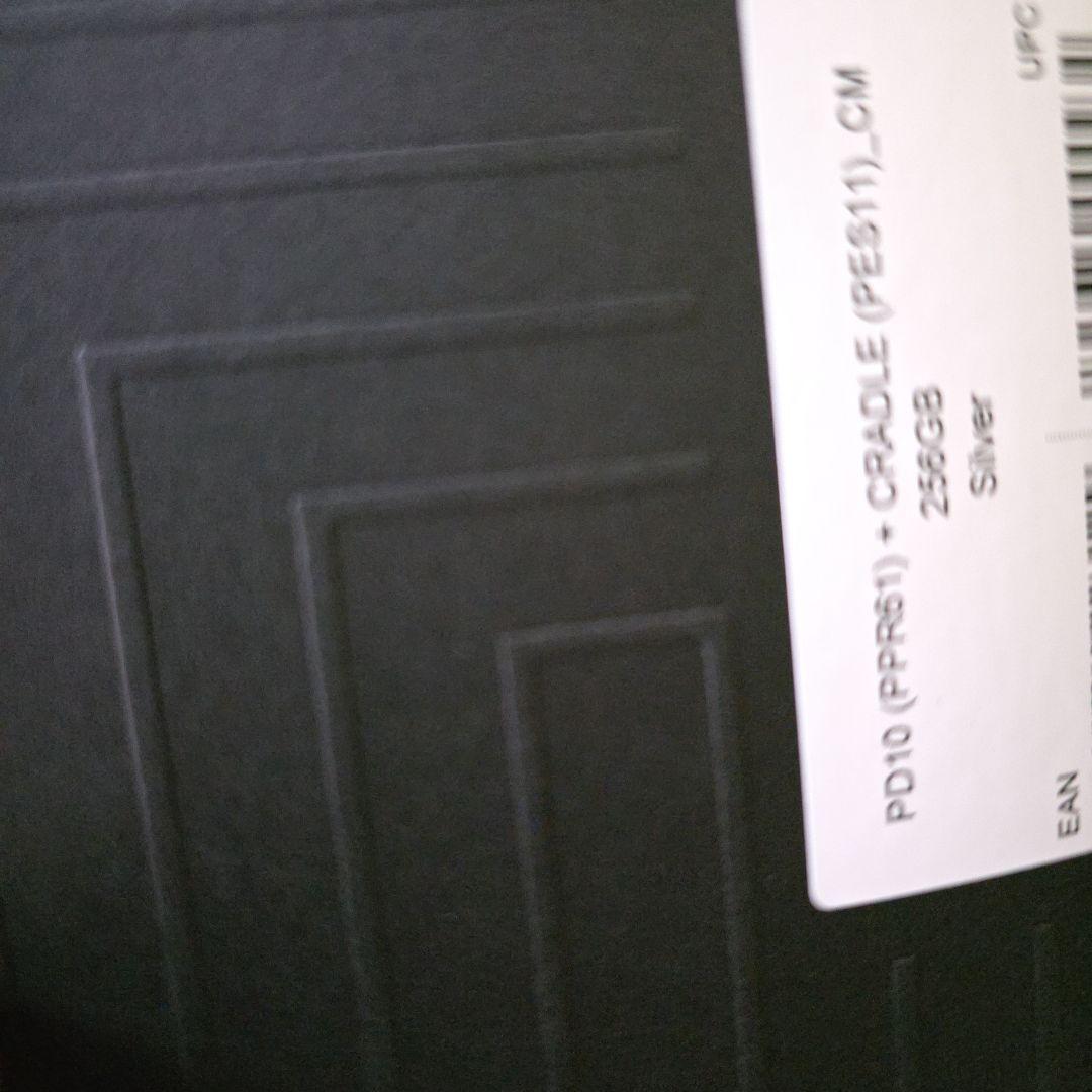 ポータブルプレーヤー Astell&Kern PD10 & Cradle