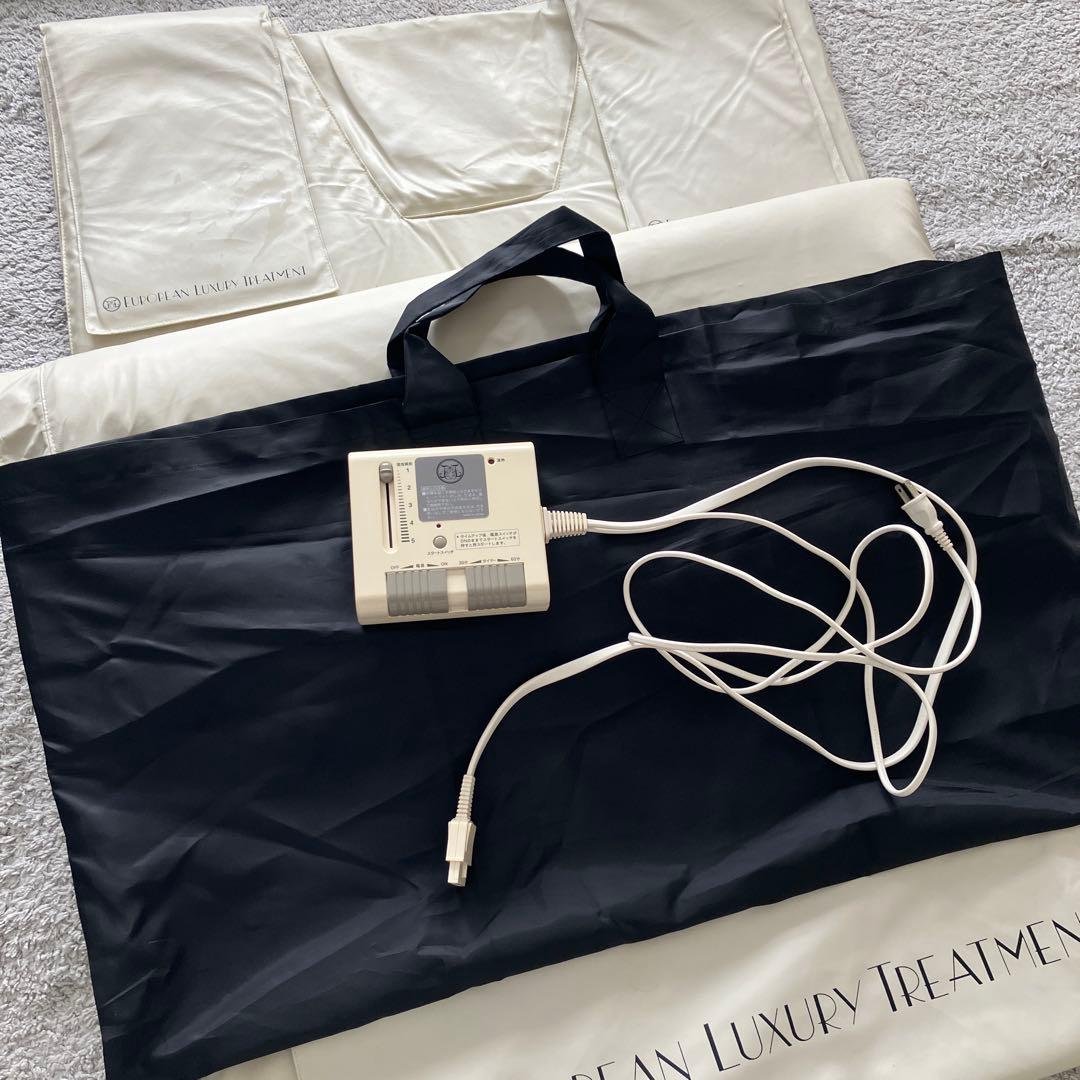 ロンヴェロップレショーファント 岩盤浴マット　遠赤外線温熱マット