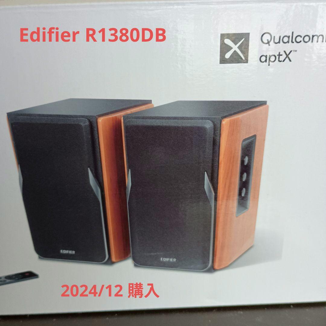 健太さん専用、EDIFIER R1380DB アクティブスピーカー