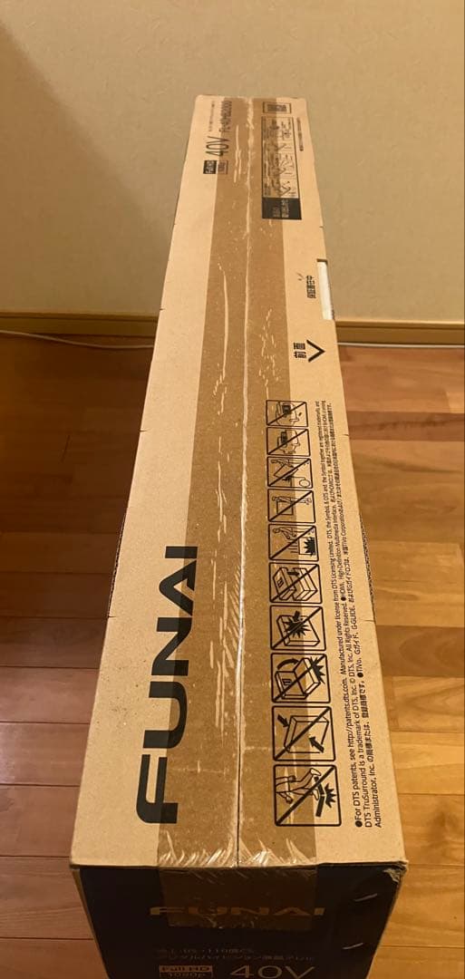 FL-40HB2000 40V液晶テレビ