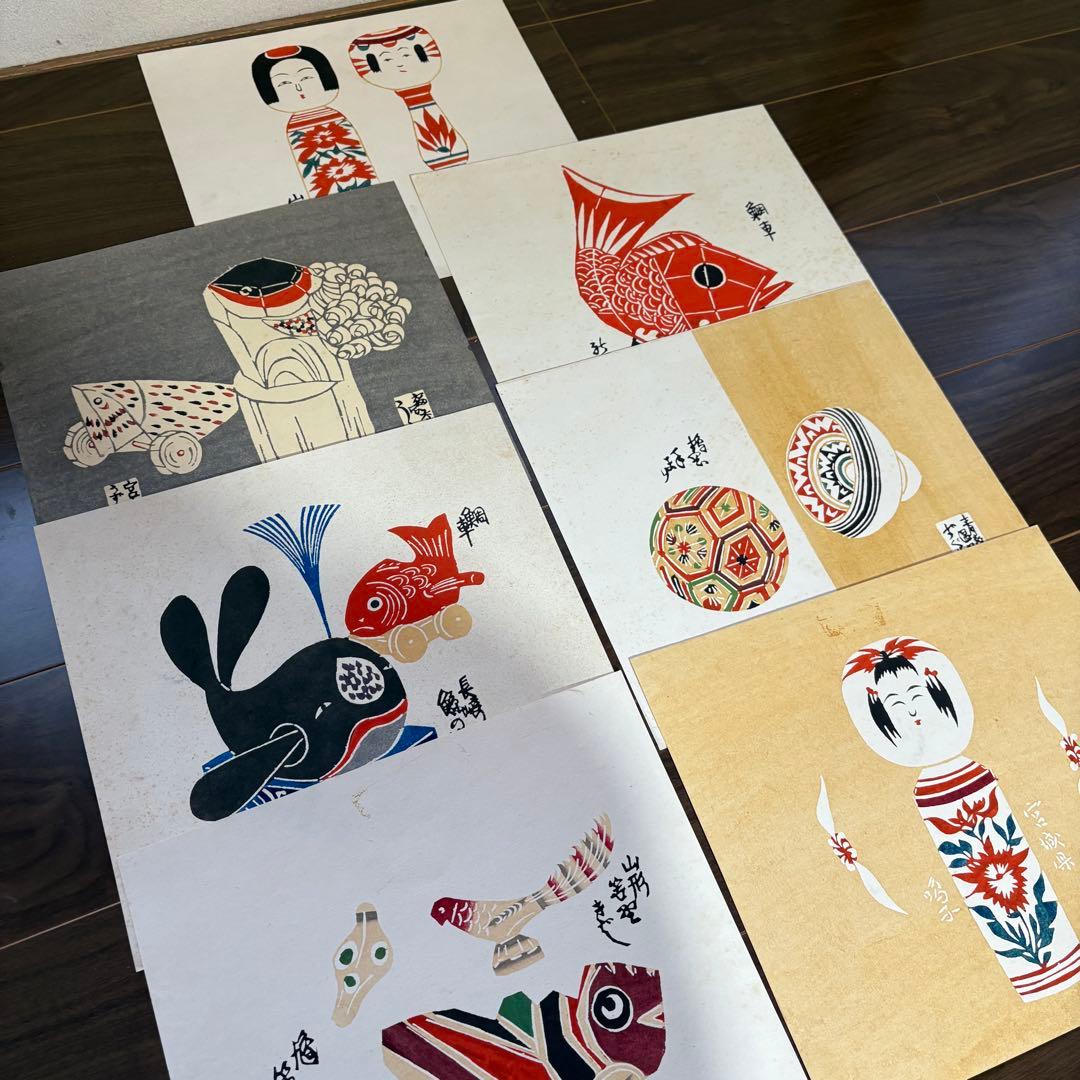 芹沢銈介　型染和紙　郷土土産7枚セット