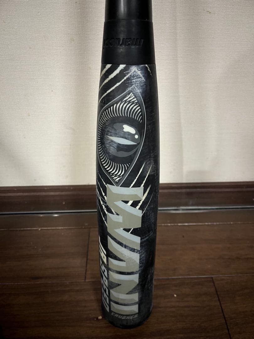 marucci CRUSHER JR SPEED 黒ワニ　82センチ　610g