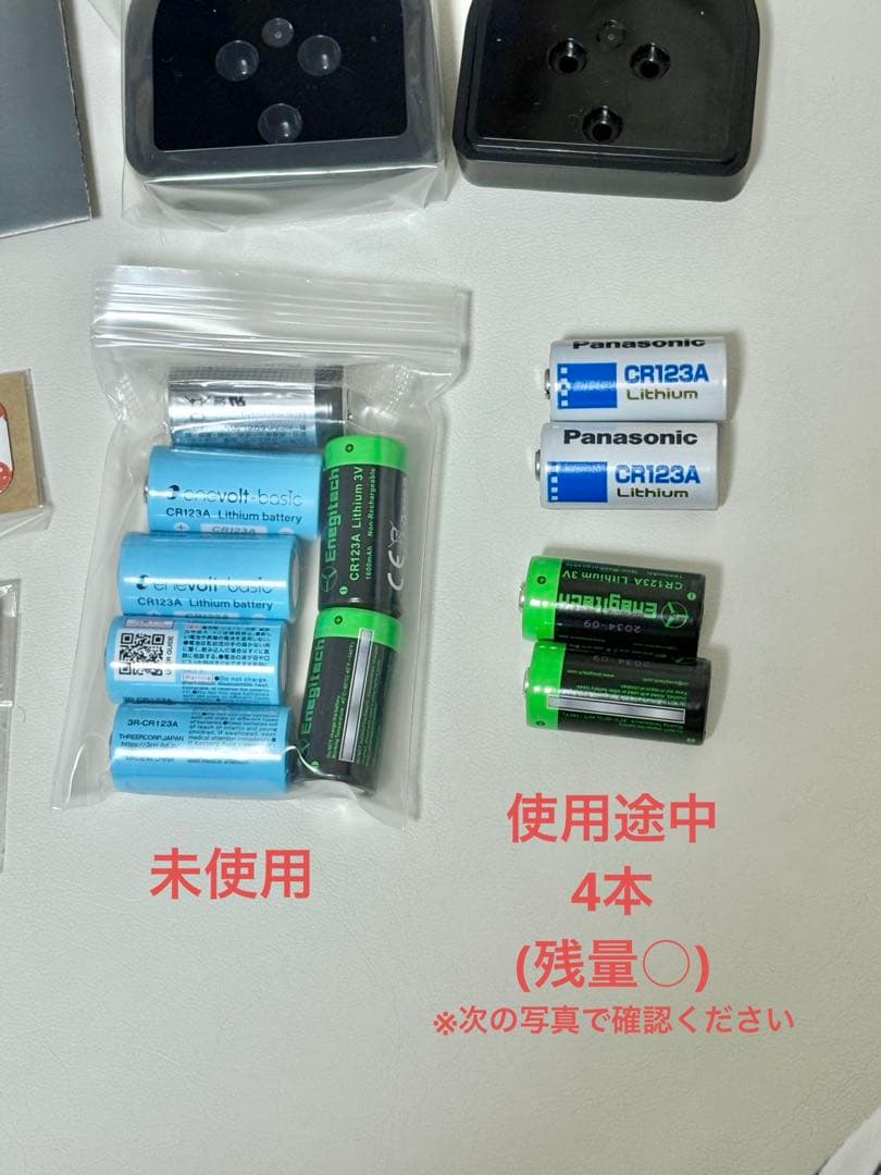 【おまけ付】QrioLock SL2＆Hubセット