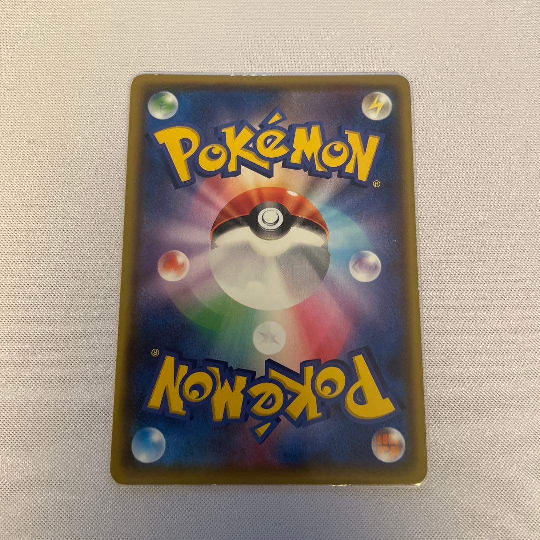 ポケカ　色違いのみ　SSR S 大量183枚まとめ売り　シャイニー