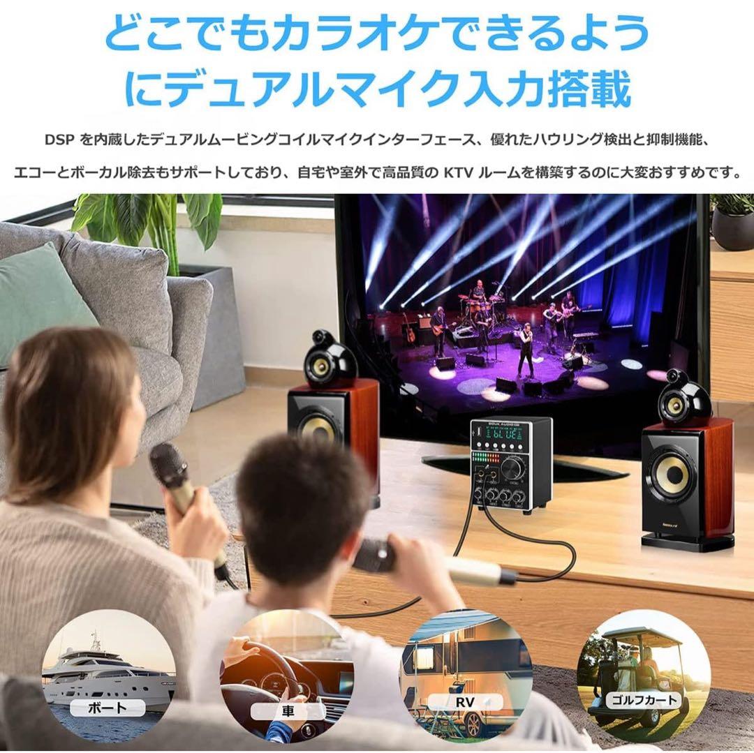 Nobsound M7 HiFi デジタルオーディオアンプ(AC INPUT)