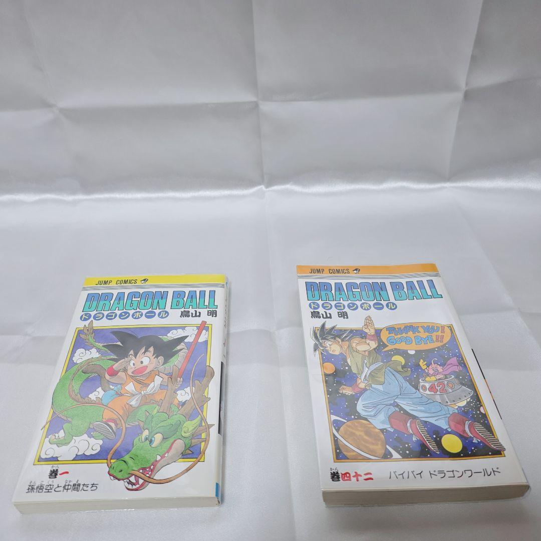 ドラゴンボール 旧装版 全42巻セット[完]/美品/D02