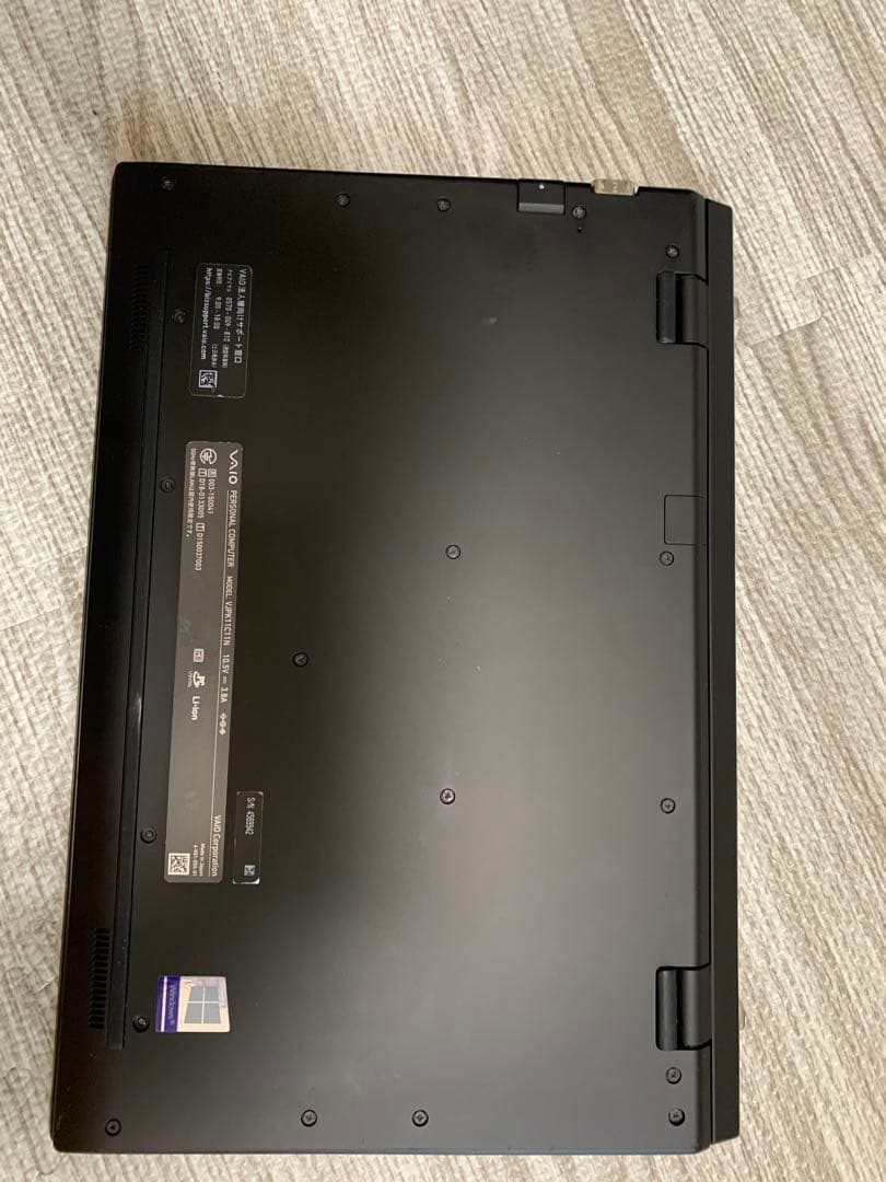 使いやすい！　VAIO ProPK 中古ノートバッテリー72% Win11Pro