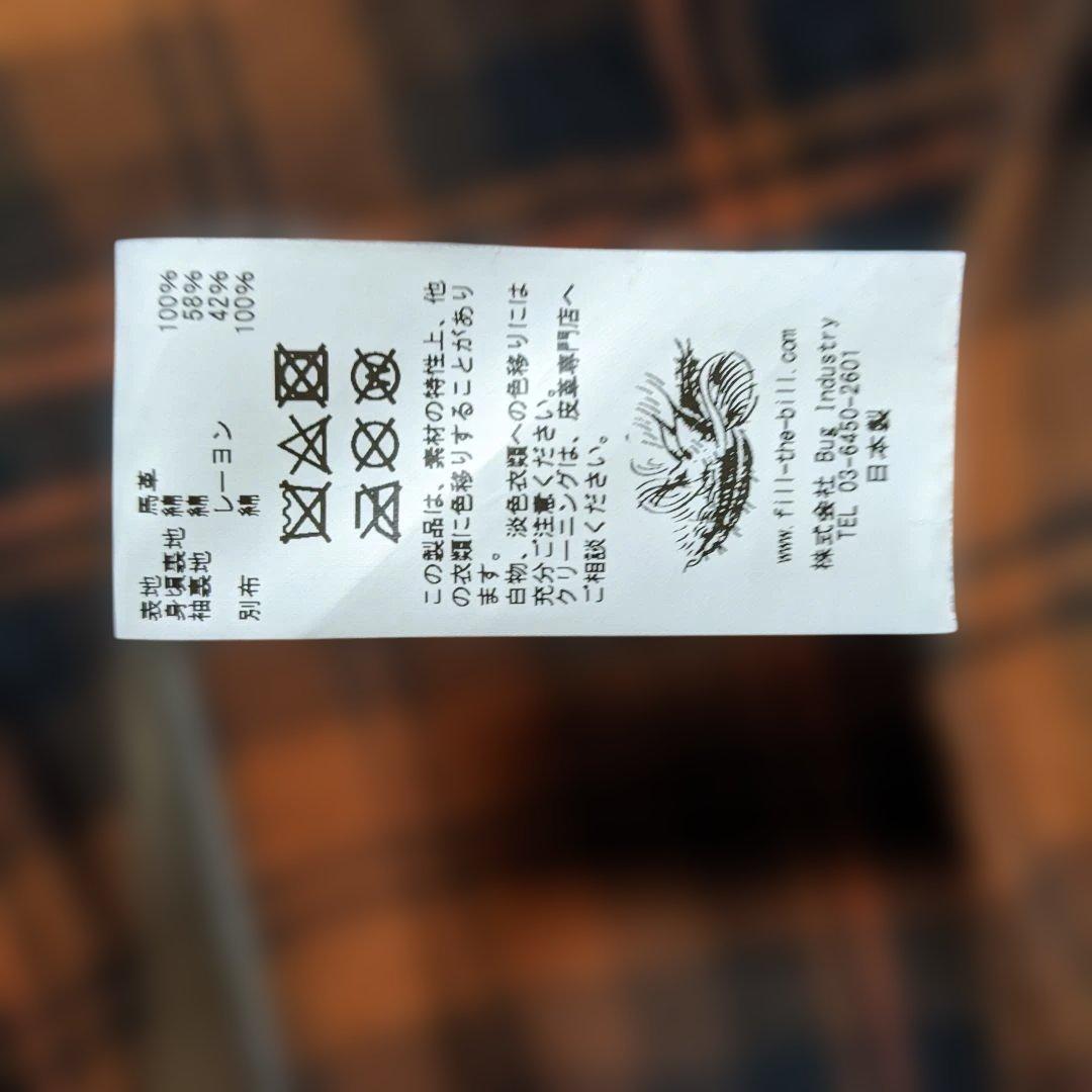 専用】美品 FILL THE BILL ホースレザーライダースジャケット