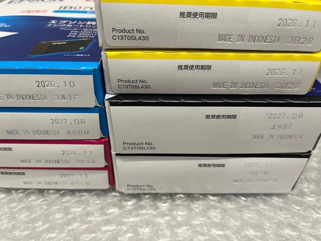 Epson IB07KB/CB/MB/YB インクカートリッジセット