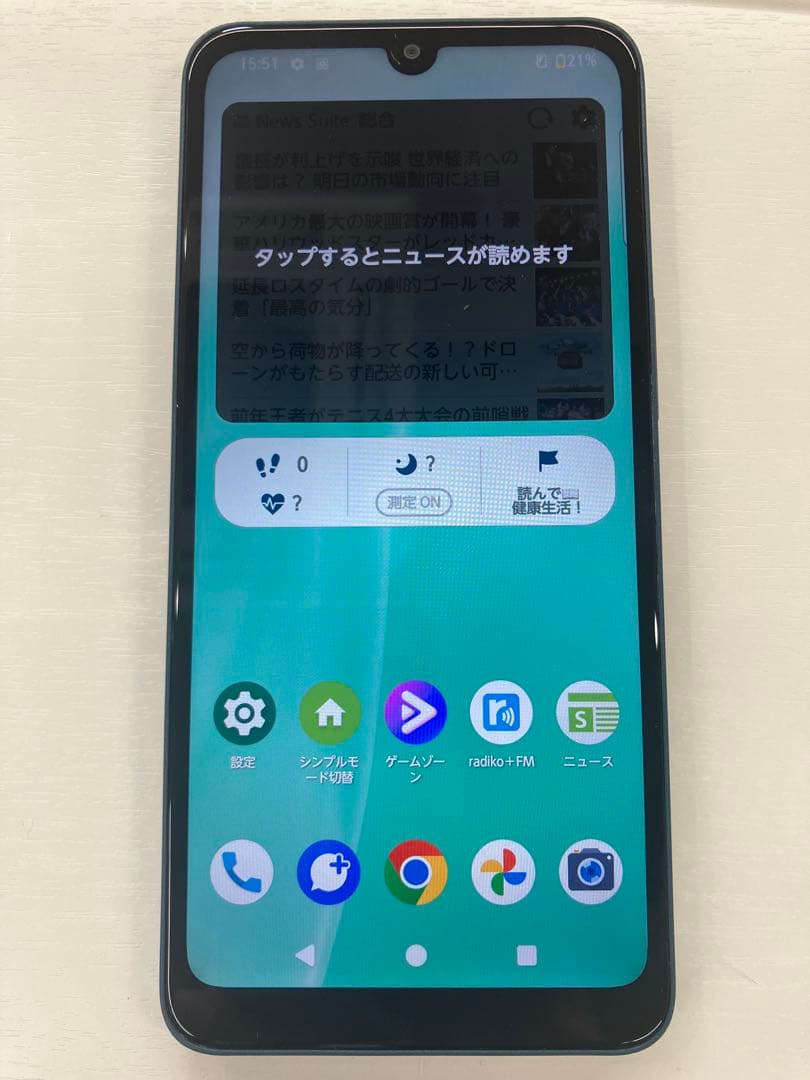 arrows WE2 FGO02 本体のみ