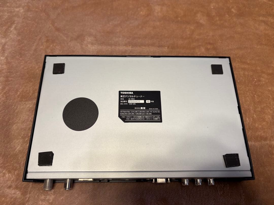 東芝　TOSHIBA REGZA 高機能デジタルチューナー　D-TR1