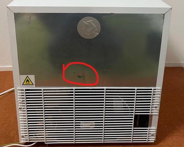 ALLEGiA 1ドア冷凍庫 36L 2019年製 ミニ冷凍庫 36リットル