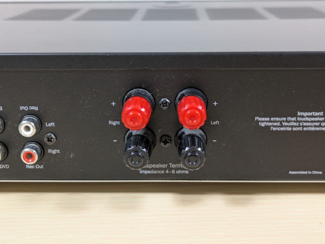 Cambridge Audio Topaz AM5 プリメイン 美品！取り説有！