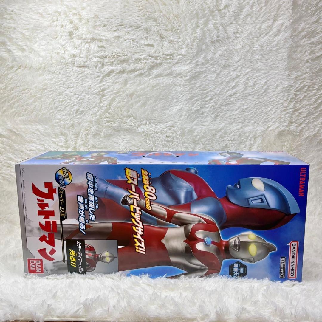 【未開封】バンダイ ウルトラマン スーパーDX ソフビ フィギュア